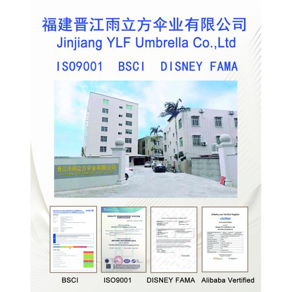 Automatic Anti Rebound Reflective Triple Folding Children umbrella Cute Cartoon Kid Umbrella