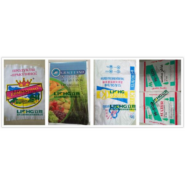 Six color Plastic film High Speed Stack Type Flexographic Printing Machine double side print , Chamber Doctor Blade Type