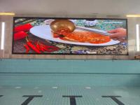 Synchronisation 6500k Affichage LED publicitaire intérieur Ac100-240v