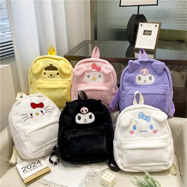 Wholesale Cute Furry Plush Dog Mini Backpack for Girls Double Shoulder Bag for Kids Gift Kawaii School Backpacks