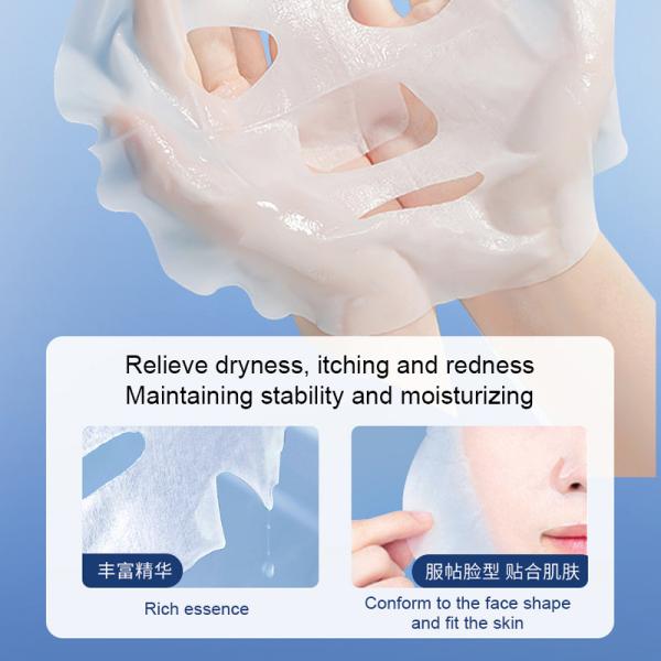 Trehalose Sodium Hyaluronate Calming Hydrating Face Mask For Irritated Skin OEM