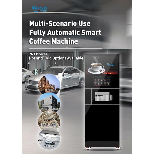 MACAS Commercial Automatic Coffee Machine with 27in Touchscreen
