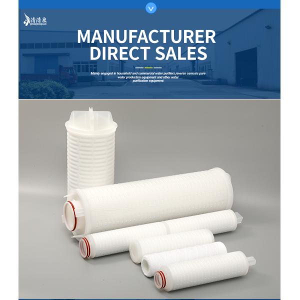 Water Purifier Beer Filter Industrial pp Folded 10 Inch RO Filter for Industrial Reverse Osmosis Water Filtration