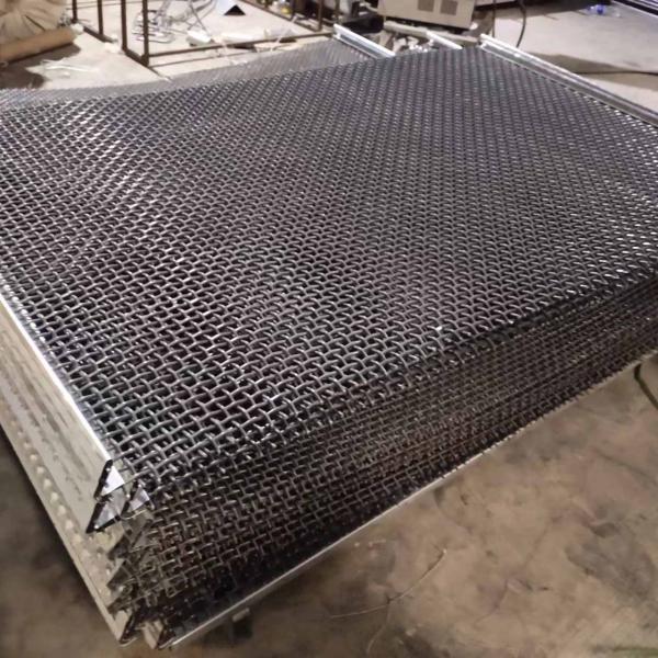 Размер экрана сплетенный сеткой 1mm минирования волнистой проволки замка