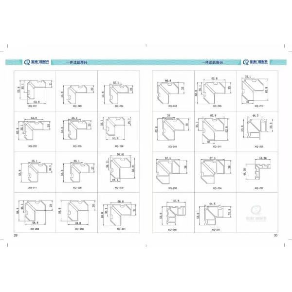 Foshan Xuanqing Zhilian Technology Co., LTD