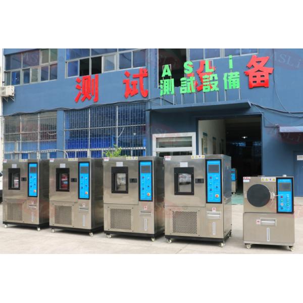 -70К к 150К классифицирует быструю камеру задействуя теста температуры для научно-исследовательских институтов