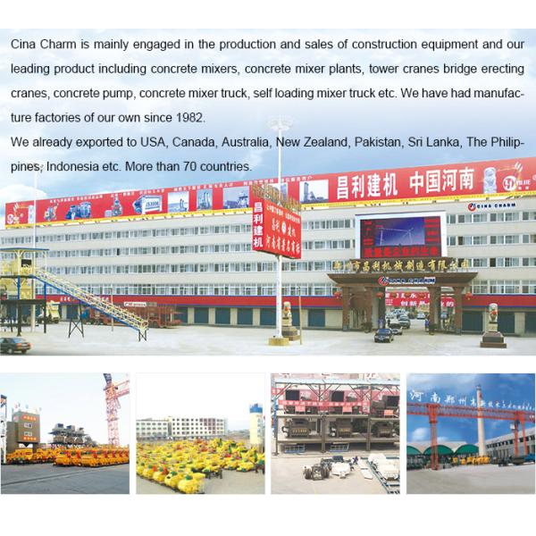 Мобильный конкретный завод 50m3/H смешивая завода YHZS50 конкретный дозируя