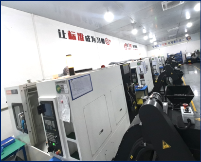 Vios Technology Company Limited