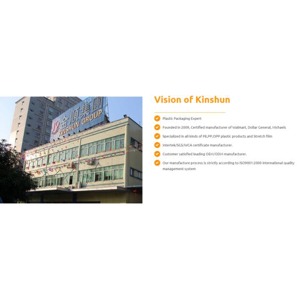 Mildew Resistant PEVA Stylish Waterproof Shower Curtain , Clear Plastic Shower Curtains