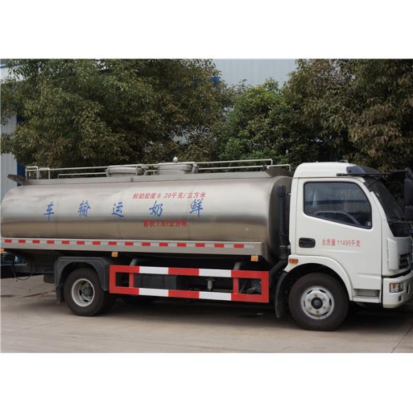 Уилер Донфенг 6 изолировал тележку доставки 8000Л молока - 10000Л одобренный ИСО 9001