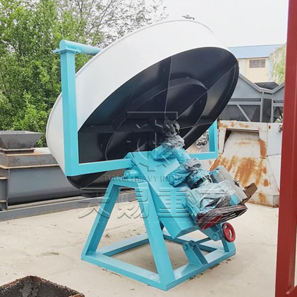 Disc Granulator NPK Compound Pellet Fertilizer Making Machine Pan Granulation Equipment