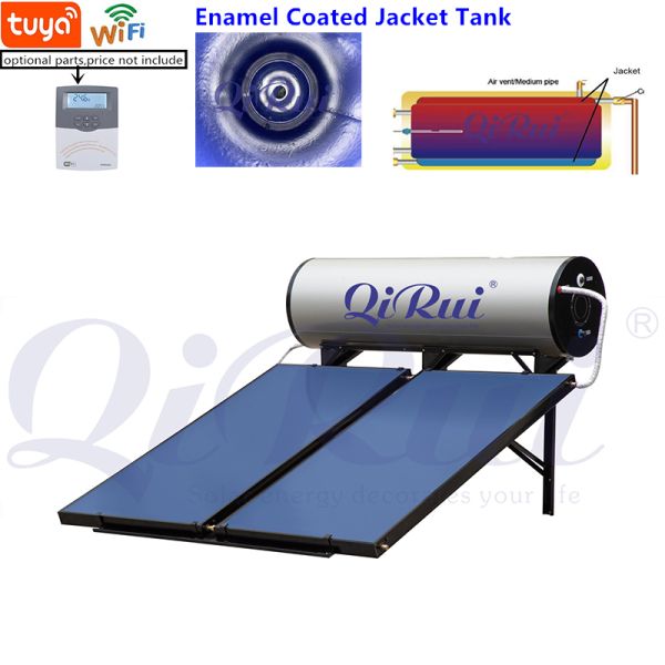 100L 150L 200L 250L 300 Liter Enamel Jacket Tank Calentadores De Agua Solares Price High Pressure Solar Geyser Flat Plate Panel Hot Water Heater