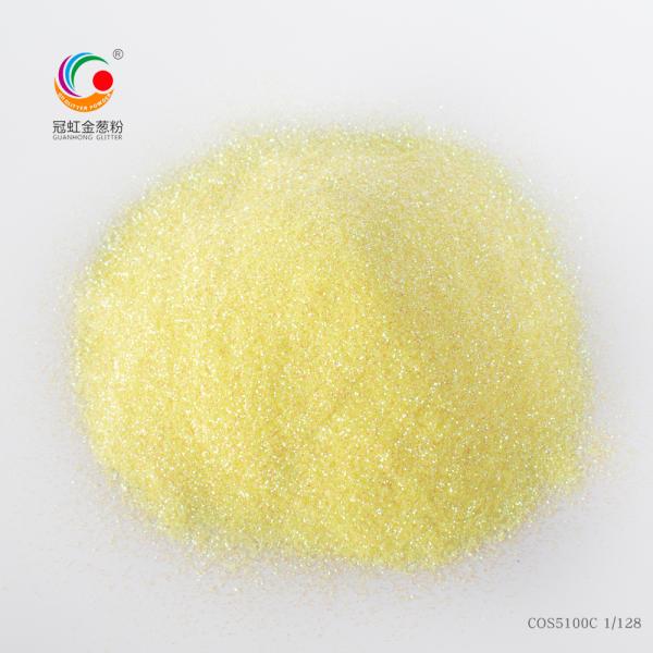 Fine Chameleon Holographic Loose Cosmetic Glitter For Children'S Stage Eye Makeup