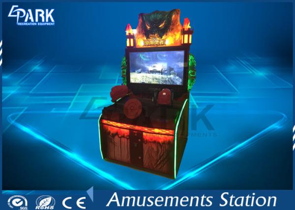 Indoor Coin Operated Game After the Dark Shooting Arcade Machines For Kids