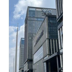 Hangzhou Jule Automotive Technology Co., Ltd