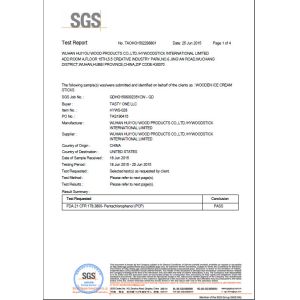 Wuhan Huiyou Wood Products Co., Ltd Certifications