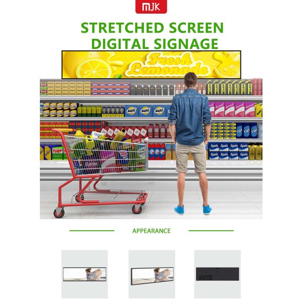 37 Inch LCD Stretched Bar BOE Brand 37