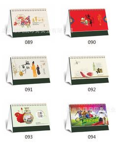 Customed Logo Festival Designs Desk Calendar Premium Construction Desk Calendar