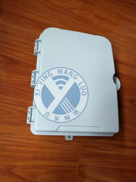 FTTH-XY-B-24  24 Core Fiber Optic distribution box Fiber to The Home Box