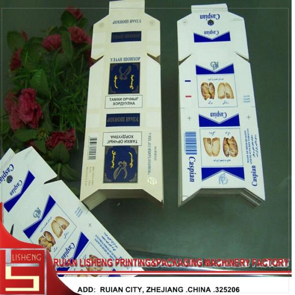 Automatic Rational Corrugating ink flexo printing Machine for paper bag