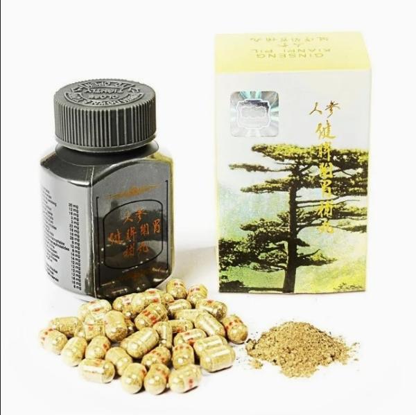 Health Weight Gain Capsules 100% Original Ginseng Kianpi Pil Capsules