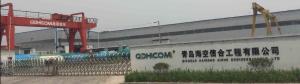 Qingdao Haikong Pressure Vessel Co., Ltd.