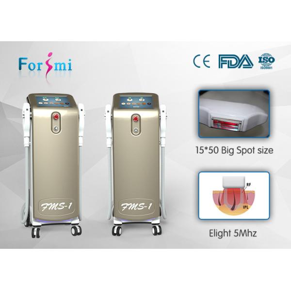 cheap portable laser machine for pigment removal IPL SHR Elight 3 In 1  FMS-1 ipl shr hair removal machine