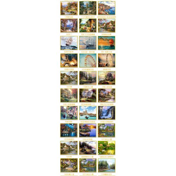 Digital Printing Oil Paints Art Canvas Portrait Kits for Creative Home Hotel Decoration