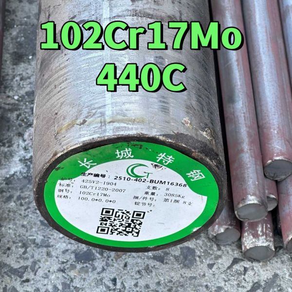 Hot Rolled ASTM 440c 80mm Stainless Steel Metal Round Rod High Carbon AISI440C Black Bar