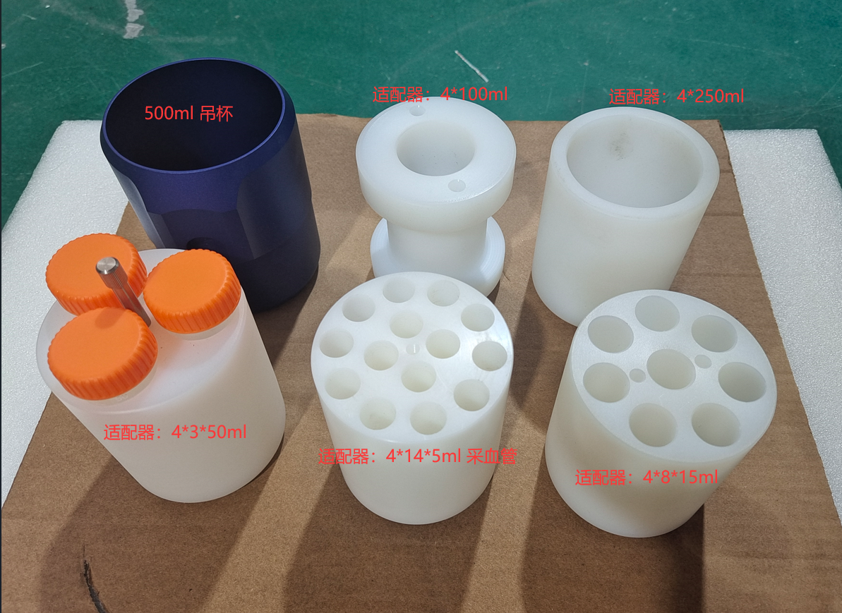 Cenlee5K 4x500ml 5000rpm Benchtop Low Speed Capacity Centrifuge  with Swing Out Horizontal Rotor Centrifuge