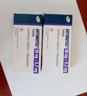 Strongtropin 10iu HG 2мл флакон коробка с печатью листовок