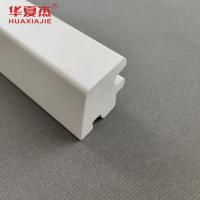 Recyclable PVC Trim Profiles pvc moulding white pvc moldings indoor decoration