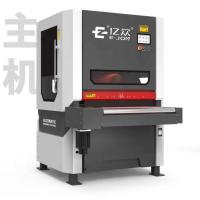 YZ900 Machine automatique de polissage des tôles pour les pièces de découpe laser