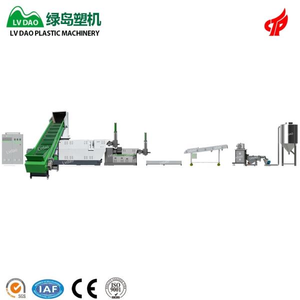 Plastic Recycling Machine Granulator Price for Film Granules Pellets Making Machine PP PE LDEP HDPE