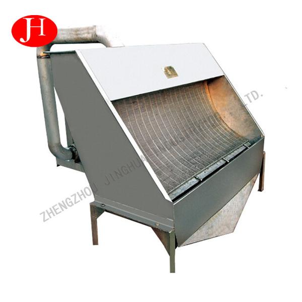 Завод по производству муки с гравитационным дуговым ситом из нержавеющей стали из кукурузного крахмала