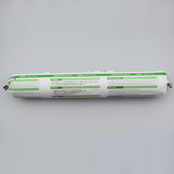 Waterproof Indoor Outdoor Silicone Sealant  / Silicone Grout Caulk High Modulus