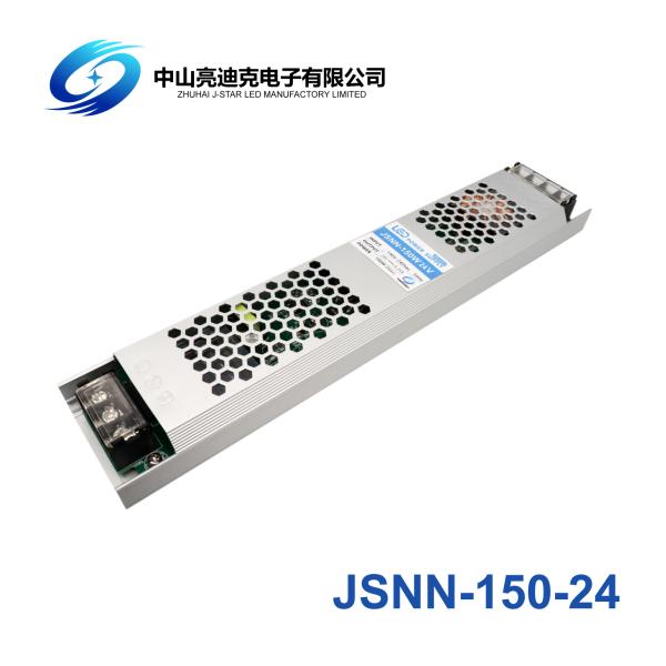 Электропитание 220*53*21mm СИД 80W 24v пиксела фликера свободное Fanless