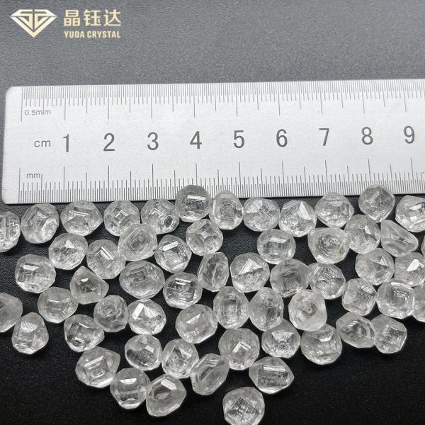Uncut Lab Created Diamonds For Round Fancy Lab Diamonds 0.3ct To 20ct