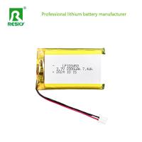 Prismatic Lithium Polymer Battery Pack 103450 3.7V 1800mAh 2000mAh For Heated Gloves
