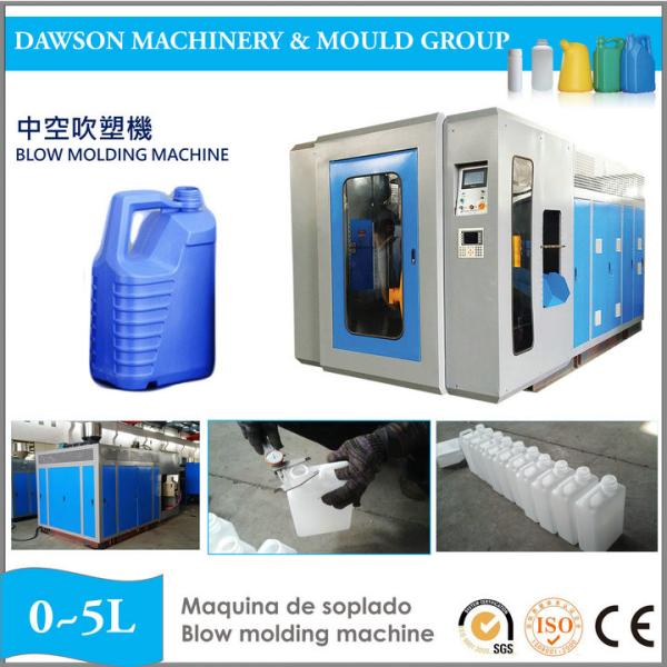 ЛЮБИМЦА полости машины прессформы 5L дуновения HDPE ABLB65I машина автоматического 2 дуя