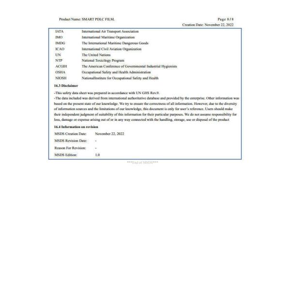 Shandong West Glass Products Co., Ltd.