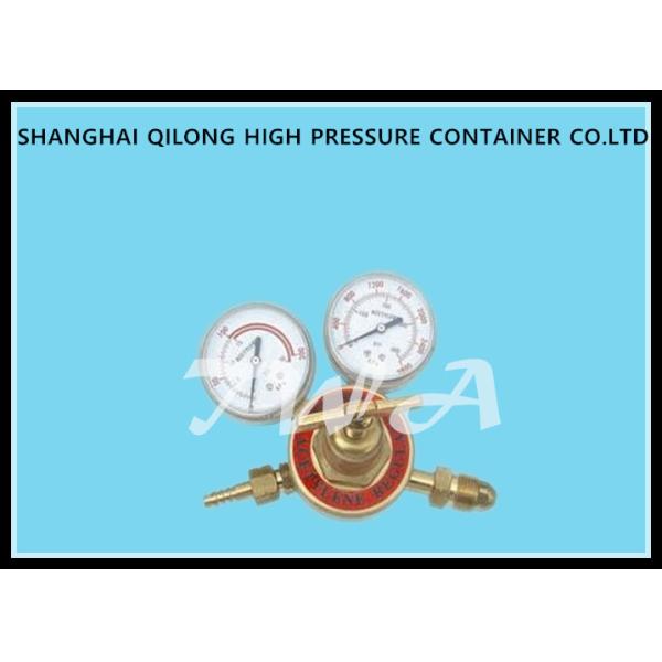 Adjustable Industrial Argon Propane Gas Regulator , Nitrogen Tank Regulator