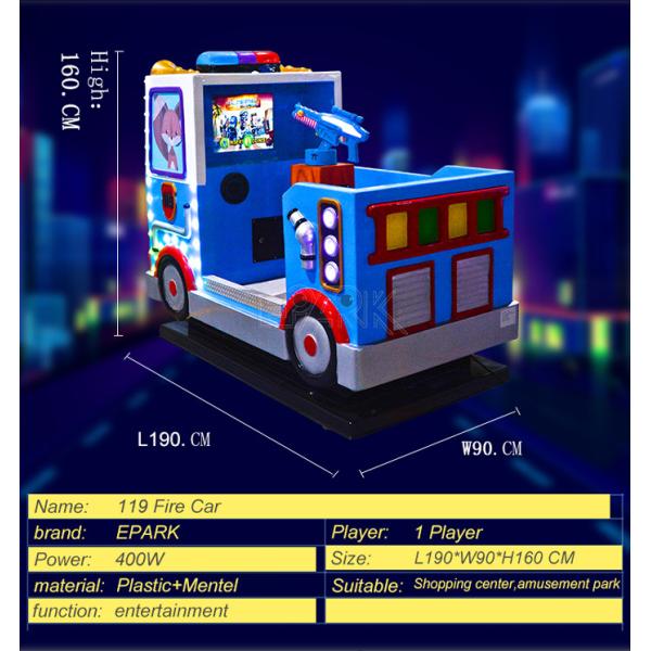 Educational Play Area Led Swing Car Amusement Baby Rocker Rides Toy Game Machine