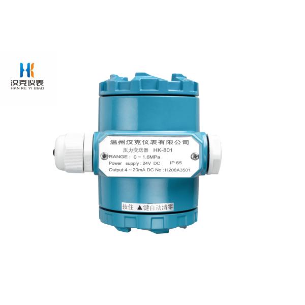 Hank 4~20Ma Explosion-proof Digital LCD Pressure Transmitter Can Be Customized Thread Connection Transmitter