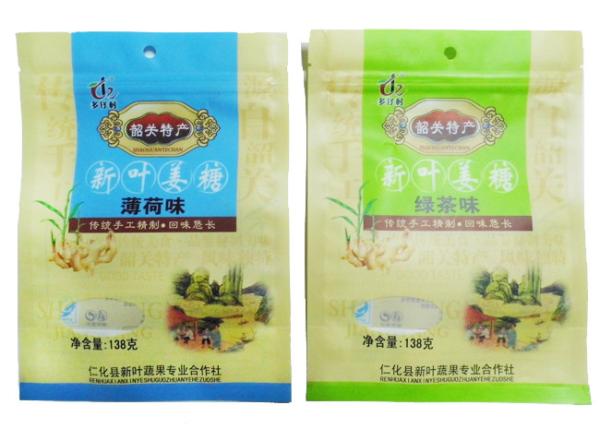 MINTPACKAGE Snack Packaging Bags , 17*23cm Zipper Pouch For Food