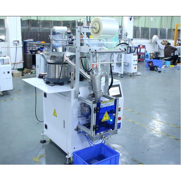 Automatic hardware bolt washer nut toys hinge door handle packing machine