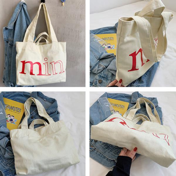 Customized Logo Simple Casual Letter Canvas Bag for Spring Summer Green Shoulder Bag