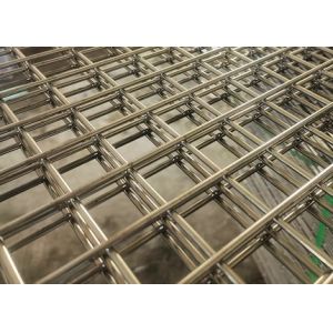 Weld 50x50mm Hole 4ft Galvanised Steel Mesh Panels Silver