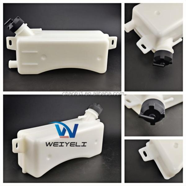 Coolant Expansion Bottle 87674844 QR68876766 for Forklift 586 G588