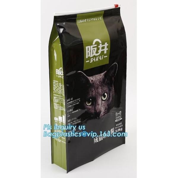 Eight edge-sealing pet slider dog food bags Vacuum bag color printing aluminum foil, Custom printed 2.5kg 5kg 10kg slide